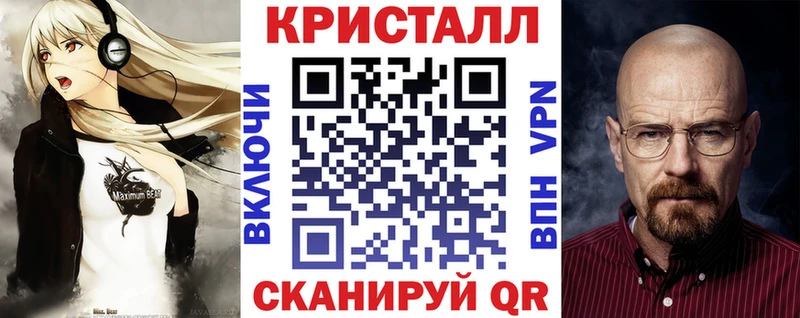 АМФЕТАМИН 97% Харабали