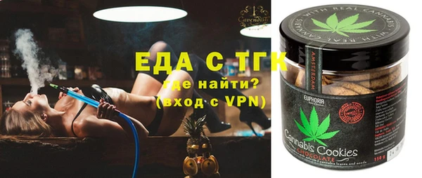 бошки Аркадак