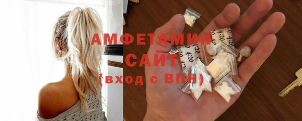 бошки Аркадак
