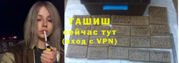 марки nbome Армянск