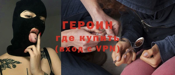 бошки Аркадак