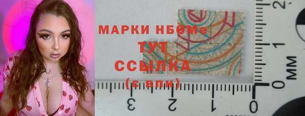 мяу мяу мука Арсеньев