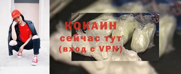 дистиллят марихуана Баксан
