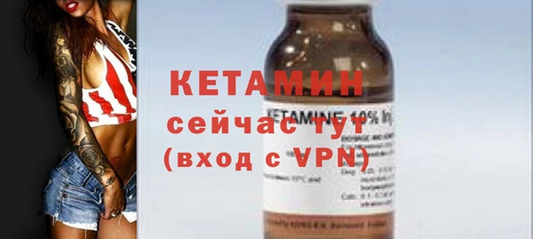 хмурый Балабаново