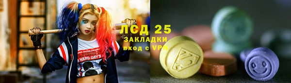 марки nbome Армянск