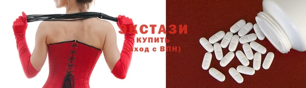 бошки Аркадак