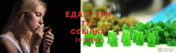 мяу мяу мука Арсеньев