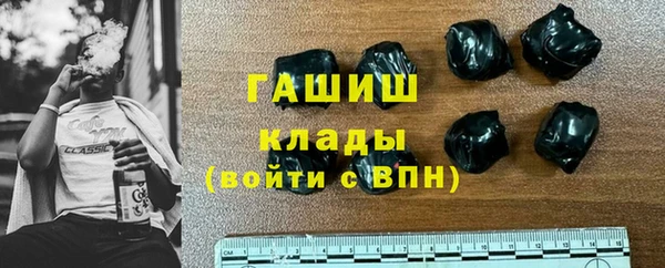 хмурый Балабаново