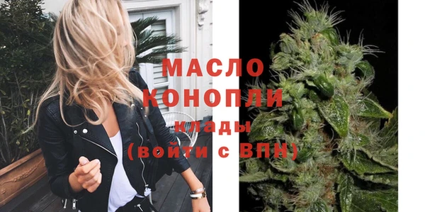 марки nbome Армянск