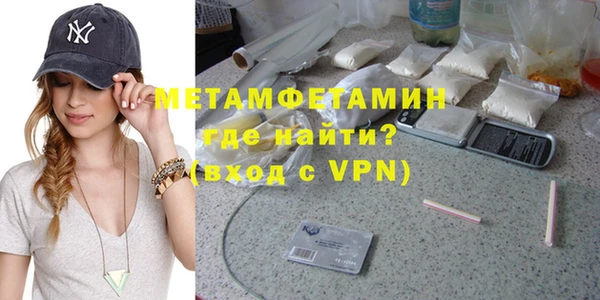 дистиллят марихуана Баксан