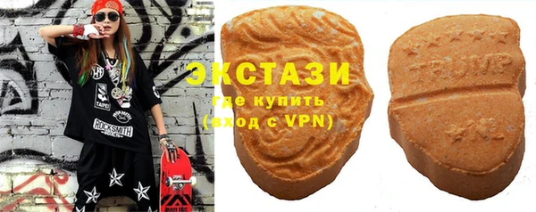 мяу мяу мука Арсеньев
