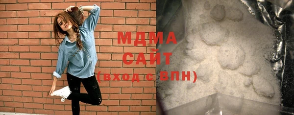 хмурый Балабаново
